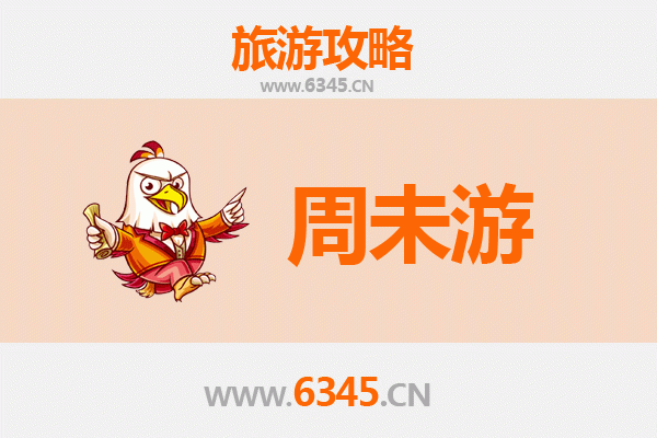 丽水庆元周末游攻略：探秘廊桥之乡，邂逅江南最后的秘境