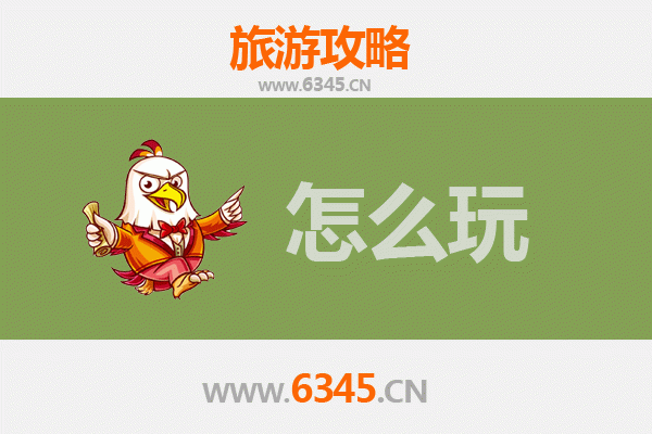 丽水庆元出发：杭州西湖两日深度游攻略