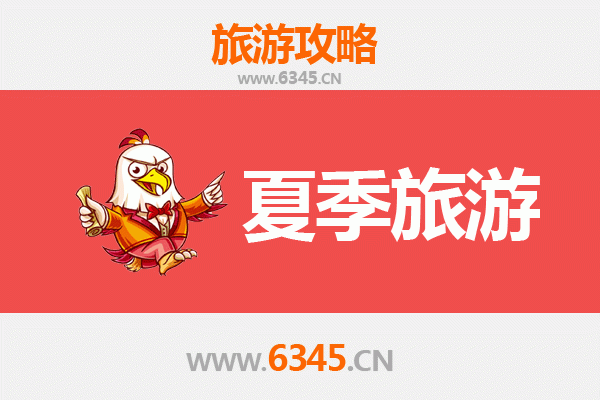 丽水庆元夏季避暑全攻略：探秘廊桥之乡，邂逅清凉秘境