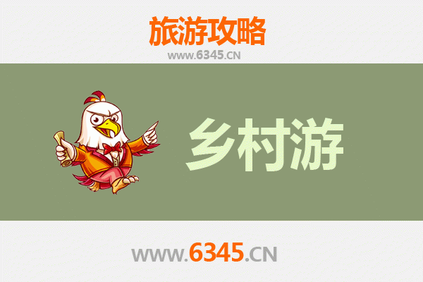 丽水庆元乡村旅游精品线路推荐：探秘廊桥古韵，漫步生态田园