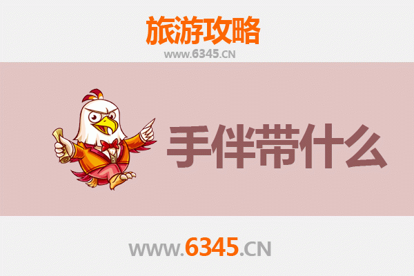 从庆元到湄洲岛：山海朝圣与海岛风情全攻略